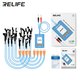 Тест-кабель питания RELIFE XA4 Pro, iphone 8 - 17 Превью 7