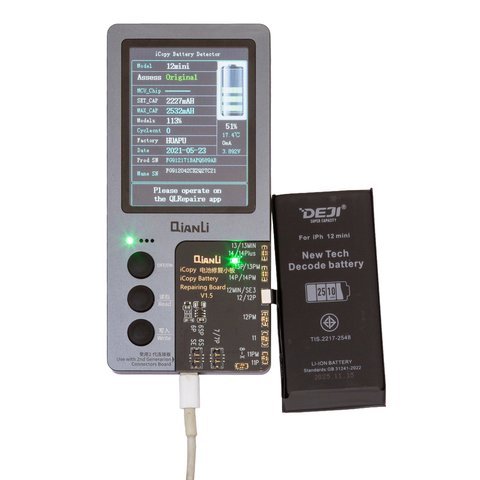 Battery Deji compatible with Apple iPhone 12 mini, (Li-ion, 3.85 V, 2510 mAh, High Capacity, without error "Unknown Part", decode battery) Preview 1