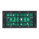Indoor LED Module Q5 Pro (320 × 160 mm, 64 × 32 dots, IP65, 5000 nt) Preview 1