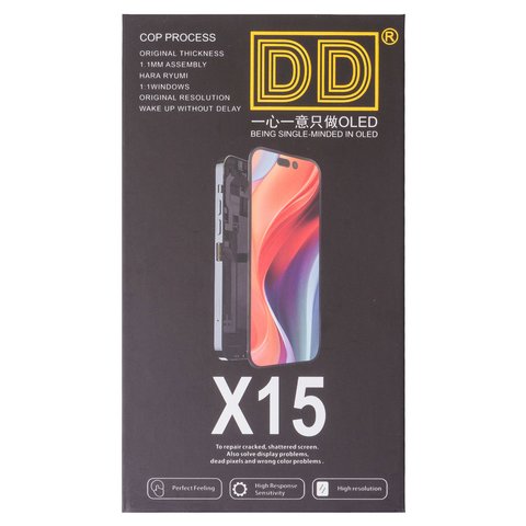 LCD compatible with iPhone 15, (black, with frame, HC, without IC, (AMOLED), DD-OLED soft) Preview 1