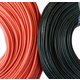 Провод в силиконовой изоляции 22AWG, 0,33 мм², 1 м Превью 1